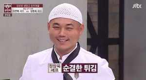 유명 셰프 정창욱, 음주운전 논란→과거 &apos;냉부해&apos; 하차 이유 재조명