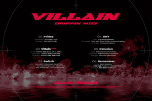 드리핀, 타이틀곡 &apos;Villain&apos; 확정…트랙리스트 공개