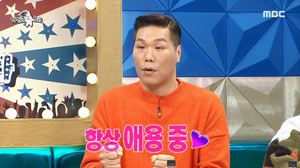 “신세계였다”…서장훈, 네일숍 주기적으로 방문하는 이유