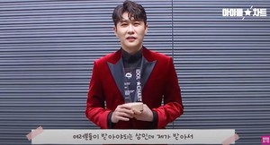 영탁, 아이돌 차트 12월 기부 스타 1위 소감…"내 사람들 너무 고맙고~ 머지않아서 언모만 합시다"