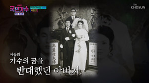 박창근, &apos;국민가수&apos; 우승 후 엄마 만났다…가족 사연 공개