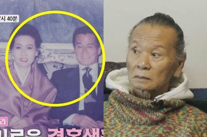 “결혼만 4번”…가수 쟈니 리, 집→와이프 공개에 나이 등 눈길