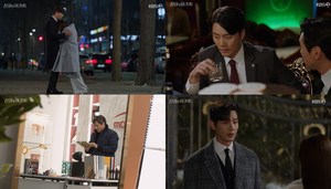 ‘신사와 아가씨’ 지현우, 이세희가 "박하나와 파혼 만나고 싶다"에 ‘거절’…이루에게 "아이 엄마 만들기 싫어"  (2)