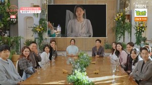 [종합] ‘돌싱글즈2’ 이다은X윤남기, 이지혜에게 “재혼결정“…김은영X이창수 커플 이후 이틀 전에 이별?