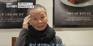 가수 쟈니 리, 한국전쟁으로 홀로 피난→가족과 생이별
