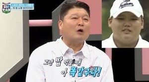 "엄청나다 싶어"…강호동, 아들 강시후 근황 언급→키·나이 눈길