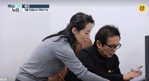배우 윤철형, 배우→영화감독 변신 후 근황…아내 김태연도 공개