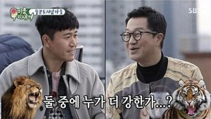 [TOP초점] &apos;골때녀&apos;→&apos;미우새&apos;, SBS 예능 연이은 논란…안일함 속 드러난 민낯