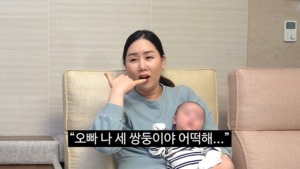 “쌍둥이 기대했는데”…개그우먼 황신영, 세쌍둥이 출산 100일 기념 Q&A 공개