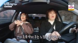 ‘한 번쯤 멈출 수밖에’ 배우 문정희와 시작하는 고성 여행…“자매는 세 자매 아니겠어요.” (1)