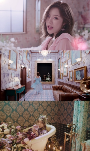 휘인, &apos;오묘해&apos; MV 2차 티저 공개...화면 뚫고 나오는 &apos;인간 러블리’ 음색 퀸의 화려한 귀환