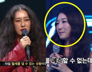 ‘꽃피는 봄이 오면’ 노래…34호 가수 이나겸, 과거 ‘퍼펙트 싱어’ 출연 모습?