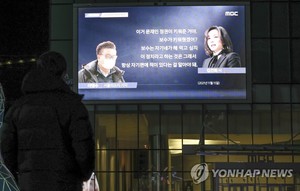 김건희 "잘하면 1억 줄 수도"…MBC,&apos;7시간 통화&apos; 녹음 공개