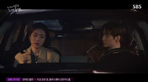 ‘너의 밤이 되어줄게’ 김종현&하영, 서로를 위해 갈등하는 연인…“이미지 탈바꿈 하자고.” (2)