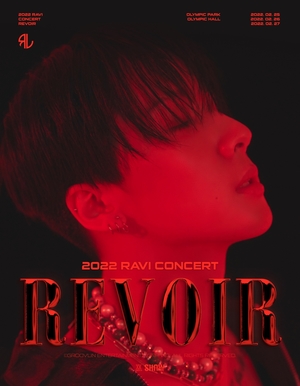 라비, 2년 3개월 만의 단독 콘서트 ‘REVOIR’ 개최…대면으로 진행