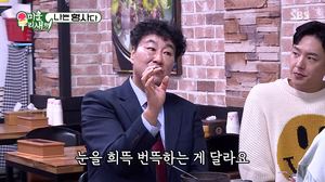 “눈을 희뜩 번뜩하는 게”…‘미우새’ 김복준 형사, 범죄자 특징 언급