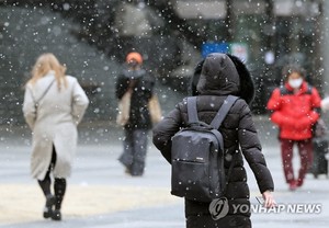 [내일 전국 날씨] 오후 서울 등 수도권에 함박눈…최대 5㎝ 쌓일 듯