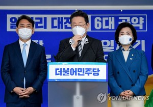 이재명 "4년 중임제 필요…개헌 합의시 임기 1년 단축가능"