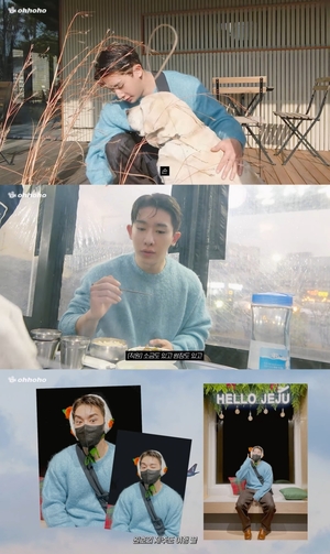 원호(WONHO), ‘제주도 먹방 투어’ 브이로그 공개…‘힐링 그 자체’