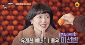 &apos;백반기행&apos; 배우 이선빈, 상주서 폭풍 먹방…&apos;♥이광수&apos;에도 관심