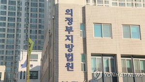 여중생 술 먹이고 집단 성폭행·촬영한 일당 징역 10년 중형 선고