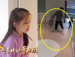 박주호♥안나 가족, 하남 주택 내부 공개…진우 방 입장 위한 나은-건후 선택?