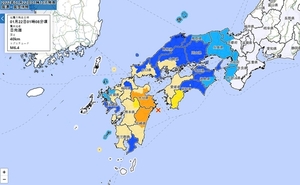 일본 규슈 동쪽 해상 대형지진 예상 지역서 심야 6.6 강진…일본 열도 바짝 긴장