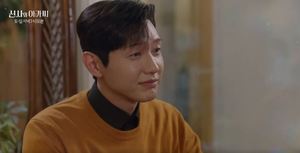 &apos;신사와 아가씨&apos; 지현우♥이세희, 사내 비밀연애 시작→박하나 비밀 들통?