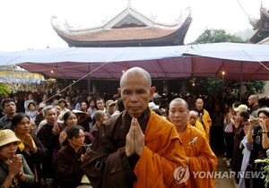 &apos;마음챙김&apos; 현인 틱낫한 어록…"살아온 삶 자체가 그 사람의 메시지다"