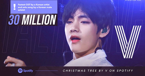 방탄소년단 뷔, 최강솔로파워 ‘Christmas Tree’ 스포티파이 K팝 男솔로 최단 3000만 스트리밍