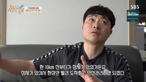 ‘세상에 이런 일이’ 차에 받혀 반대편 차선까지 날아간 남자…“꿈에 나올까 무섭다.” (1)