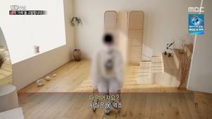 [종합] ‘PD수첩’ 꿈나무 마을의 어두운 이면, 과연 진실은…“토한 걸 다시 먹였다.”