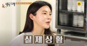 "임신했을 때 25kg 찌기도" 차예련, 여주서 폭풍 먹방…&apos;♥주상욱&apos;도 관심