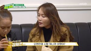 ‘우리끼리 작전 타임’ 여서정 선수의 부상 투혼, 국가대표 선발전 4위 쾌거 (2)