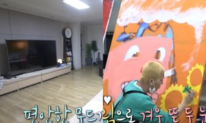 “나를 감싸주는”…위너 송민호, 집 내부→그림 작업실 공개