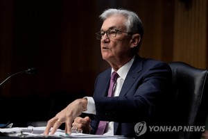 연방공개시장위원회(FOMC) 회의 후 파월 연준 의장 "금리 인상할 여지 많다…3월에 올릴 수 있어"