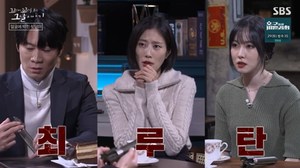 [종합] ‘꼬꼬무’ 장도연X장성규X장현성, 3.15 마산의거- 4.19혁명-이승만 하야…유주 김주열 열사 ‘눈물 펑펑’