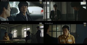 ‘악의 마음을 읽는 자들’ 김남길X진선규, 여아유괴 살인범 우정국 만나…범인의 마음 착잡 (1)