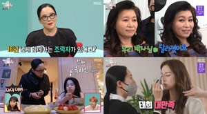 ‘전참시’ 정샘물, 이승연 인연 톱 아티스트가 된 사연…손주희와 오은영 메이크업-김태희 ‘화보현장’ (3)