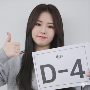 ‘3월 데뷔’ 아일리원 리리카-로나-하나, 첫 리얼리티 ‘ILY:0’(아일리영) 본격 카운트다운