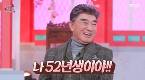 &apos;옷소매 붉은 끝동 부여잡고&apos; 영조 역 맡은 이덕화, 나이 들어보니..."나 52년생이야"