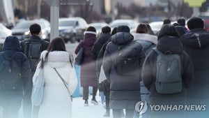 [내일 날씨] 연휴 끝나자 강추위…서울 아침 최저 영하 7도