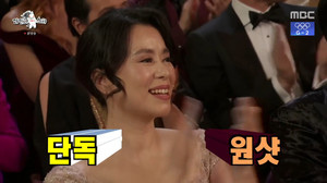 "자리 채워주는 알바도 있어"…배우 장혜진, 美 아카데미 시상식 언급