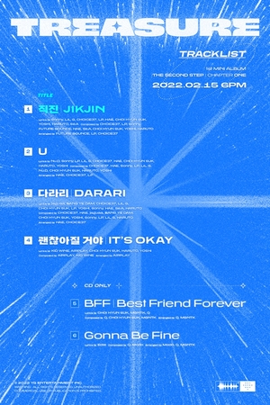 YG 트레저, 새 앨범 트랙리스트 타이틀곡 &apos;직진&apos; 포함 총 6곡..글로벌팬 기대감 UP