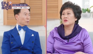 ‘강진 아내’ 희자매 김효선, 시어머니 향한 그리움?