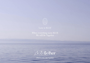 비투비, 세 번째 정규앨범 &apos;Be Together&apos; 스포일러 이미지 공개