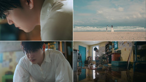 DAY6 원필, 솔로 데뷔곡 &apos;안녕, 잘 가&apos; MV 티저 속 다채로운 표정 연기 눈길