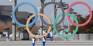 2022 베이징 동계 올림픽, 주말 일정 보니?…크로스컨트리→루지 경기