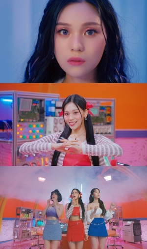 비비지 엄지, 데뷔 앨범 ‘Beam Of Prism’ 콘셉트 비디오 영상 공개 ‘러블리의 결정체’