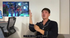 “故 임윤택 아이디어”…박광선, 울랄라세션 ‘슈스케’ 무대 비밀 공개